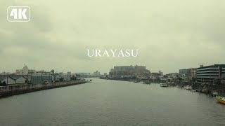 Wandering Through Urayasu on a Rainy Day [upl. by Aidul]