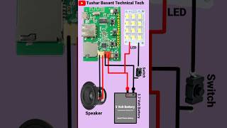 TG005 Bluetooth 20 Watt Output Speaker Connection shorts [upl. by Wolfort276]