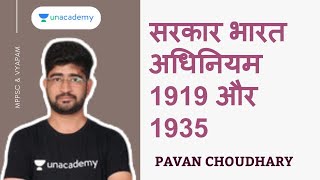 Polity for MPPSC  Government India act 1919 and 1935  Pavan Choudhary [upl. by Mihsah]