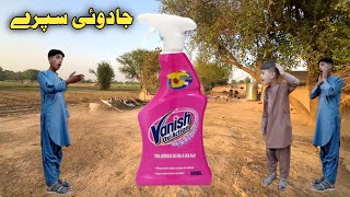 Magical Spray New Pashto Funny Video 2024  Taza Vines [upl. by Aicen]