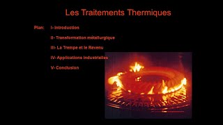 Traitement ThermiqueThermochimique Fabrication Mécanique درس في [upl. by Attela]