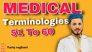 medical terminologies from 51 to 60  Atherosclerosisascitesasthmaasthenopiablindnessbaldness [upl. by Adlin]