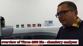 Overview of Vitros 4600 Bio  chemistry analyser in hindi medical students part 1 [upl. by Celestina]