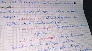 Didactique du Français Ep8 dernière vidéo ▪️Quelques concepts de base de la didactique [upl. by Adnicul]