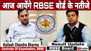 RBSE Board result Date 2024RBSE result 2024rbse class 10 12th result 2024rbse Board result latest [upl. by Garth]