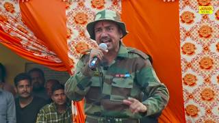 नरदेव बैनीवाल की इस रागनी ने सेना में भरा जोश  Nardev Bainiwal  Vaina Aligarh Ragni Jawan Music [upl. by Eceirehs]