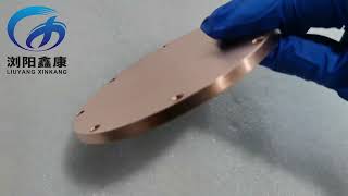 Ytterbium Fluorice Sputtering Target [upl. by Enyawad]