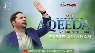 Aqeeda  Rajab Ali Khan  Imam Hassan As  Manqabat 2020  Ramzan 1441 [upl. by Hake]