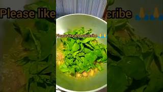 পালং শাকের ঘন্ট l Palong saker ghanta in Bengali l Shak ghanta recipe l bengalifood cooking [upl. by Stoddart]