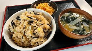 Seasoned Rice with Hijiki and Napa Cabbage  Soybean Sprouts Namul  Wakame and Daikon Miso Soup [upl. by Antonino]