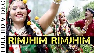 Baba Ramdevji New Song 2015  Rimjhim Rimjhim Mewa Barse  Nutan Gehlot  Rajasthani DJ Mix Song [upl. by Osnofla]