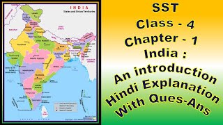 India  an introductionclass 4chapter 1SST NCERT with questions and answersBack exercise [upl. by Skvorak732]