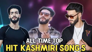 New kashmiri Song  tension kashmiri song  back to back kashmiri song  New Trending Kashmiri Song [upl. by Golanka]