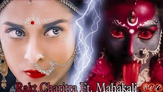 Rakt Charitra full song Ft Mahakali Pooja Sharma Womens Power [upl. by Kimbra]