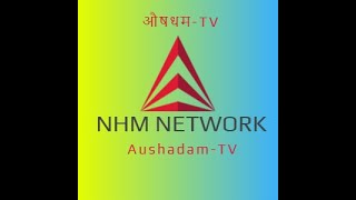 NHM AUSHADHAM TV EP 4 [upl. by Nirre144]