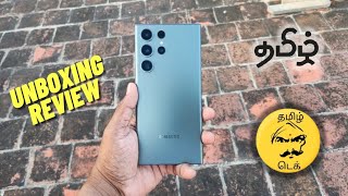 Samsung S23 ULTRA IN 2024 வாங்கலாமா வேண்டாமா  Full Review  Tamil [upl. by Akinad]