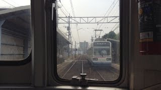 筑豊電気鉄道 黒崎駅前筑豊直方間（前面展望）2000形 [upl. by Dowlen]