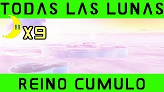 REINO CÚMULO  TODAS LAS LUNAS  Super Mario Odyssey [upl. by Sarat]