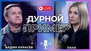 🔥КАРАСЕВ ГРУЗИНСКАЯ МЕЧТА РФ РЕКОРДНО ЗАХВАТЫВАЕТ ТЕРРИТОРИИ УКРАИНА НЕ СЧИТАЕТСЯ С ПОЛЬШЕЙ [upl. by Maller]