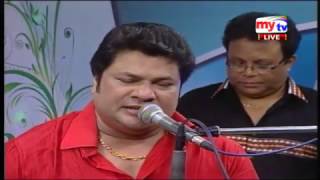 mytv Amar Gan শিল্পীঃ রবি চৌধুরী । পর্বঃ ১৩ [upl. by Thomey]