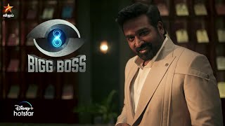 Vandhaachu Pudhu Bigg Boss 😉  VJStheBBhost  Vijay Sethupathi  Bigg Boss Tamil Season 8 Teaser 😎 [upl. by Mendive]