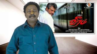 VEERAM Review  Ajith Santhanam Tammanah  Tamiltalkies [upl. by Neelyt17]