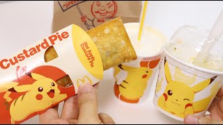 Mcdonalds Pokemon Pikachu Sweets [upl. by Gianina]