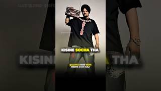 Indian Rapper RCR on  😭 Rip sidhu songs Hip Hop Culture [upl. by Ahsied385]