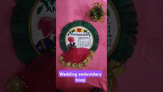 Wedding embroidery hoopwall hanging Crafts 🤯🤯😱🔥 diycraftideas embroidery shorts tranding [upl. by Atinehs85]