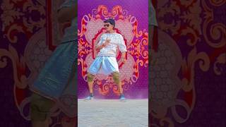 Lungi dance lungi dance lungi danceshorts danceYouTube shortstrending shortHindiRabiol kkr [upl. by Sollie40]