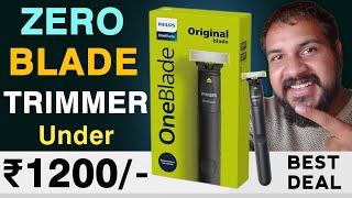 Best Trimmer for Men  Zero Shaving Trimmer for Men  Best Trimmer for Men Telugu  Zero Shaver Trim [upl. by Eibber344]