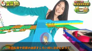 Super Monkey Ball Banana Blitz  Yukie Kawamuras Adult Levels Gameplay Japanese [upl. by Htebizile]