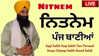 ਨਿਤਨੇਮ ਪੰਜ ਬਾਣੀਆਂ  nitnem panj bania  japji sahib path  charanjeet Hamidpur Channel [upl. by Kerby]