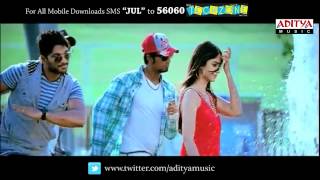 Julayi Movie  O Madhu Promo Song [upl. by Adnim220]