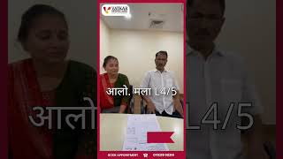 Complete L4L5 Discectomy Success Story  Dr Arvind Vatkar  Happy Patients Journey [upl. by Arbed]