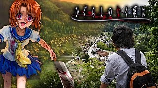 Higurashi No Naku Koro Ni ANIME IN REAL LIFE Shirakawago Adventures feat akidearest [upl. by Lincoln]