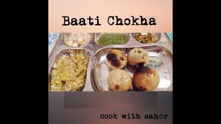 Baati Chokha  TraditionI Recipe [upl. by Ydna]