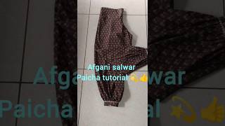 Afgani salwar paicha design tutorial 💫👍trending shorts [upl. by Kellda]