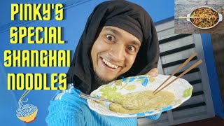 Pinkys Special Shanghai Noodles Pappas Princess Part 6   Malayalam Vine  Ikru [upl. by Notseh275]