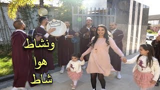 أجواء عيد ميلاد بناتي ❤️❤️ [upl. by Gaulin433]