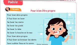 poésie  pour bien être propre  unité 3  santé et propreté  le trésor des mots  cp [upl. by Codd470]