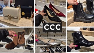 CCC PIEKNE NOWE OBUWIE 😱 BUTY NA JESIEN✨️ZIME✨️KARNAWAL❗️💣 [upl. by Nnayt]