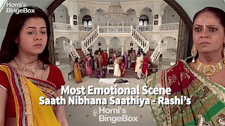 Rashis Death Scene  Most Emotional Scene of Saath Nibhaana Saathiya  Devoleena  Rucha [upl. by Elaine]