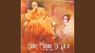 Guru Charna De Vich [upl. by Yesllek996]