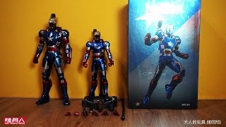 King Arts《鋼鐵人3》19 鋼鐵愛國者Iron Patriot 開箱 [upl. by Elag844]