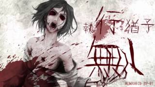 UtsuP  Corpse Attack feat Sekihan [upl. by Inohs]