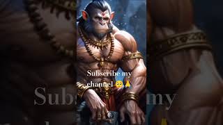 Bajrangbali viral shortviral short joy sri Ramkarti hindu 920subscribemychannel see more [upl. by Akissej]