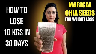 Drink It In The Morning To Melt Belly Fat Fast  Chia Seeds For Weight Loss  lose weight Naturally [upl. by Sidwell]