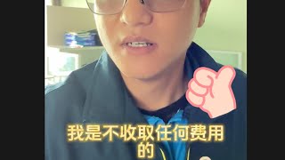 以前離鄉背景工作最需要的就是人情味不敢說完美 至少我做了提供免費住宿離鄉背景 有家的感覺真好 需要住宿馬上裝修隔間 溫暖瞬間 [upl. by Rohn]