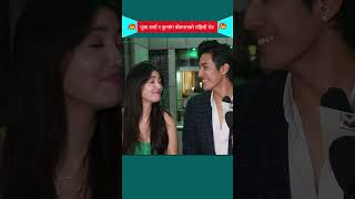 kunsang bomjan interview artistkhabar shortsvideo nepalimovie shortsfeed kunsangbomjan shorts [upl. by Boswell606]